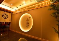 Fotografie z fotogalerie ubytování Hotel Grand View Takasaki v destinaci Takasaki