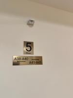 Certifikát, hodnocení, plakát nebo jiný dokument vystavený v ubytování Studio at Kaskadas A44