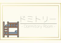 Santiago Guesthouse Naha - Vacation STAY 86305vの見取り図または間取り図