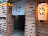 Santiago Guesthouse Naha - Vacation STAY 86305vの見取り図または間取り図
