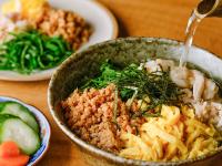 a bowl of food with rice and vegetables on a table at HOTEL SUI AKASAKA by ABEST in Tokyo