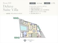 -Villa Rikyu- 離宮の見取り図または間取り図