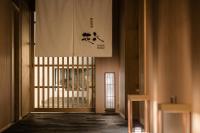 hotel kanra kyotoにあるベッド