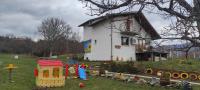Zahrada ubytování Къща за гости Балканъ