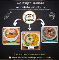 Φαγητό σε αυτό το ξενοδοχείο ή κάπου εκεί κοντά