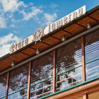 Το κτήριο όπου στεγάζεται  το ξενοδοχείο