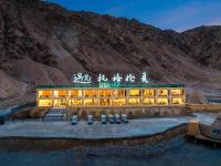 Vista general de una montaña o vista desde el hotel