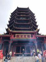 Gallery image of Cheng Du Wifc Suites -YYC Preferred成都西金阁套房 in Chengdu
