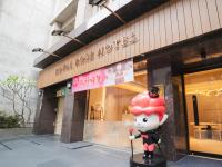 Royal Rose Hotel Zhongshanの見取り図または間取り図