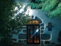 Ogród w obiekcie Hotel Rural Natxiondo