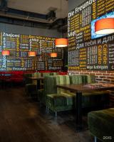 Restaurace v ubytování Отель у Ботанического Сада, в самом центре