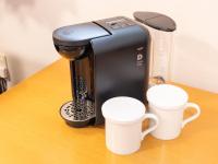 リブマックスリゾートウポポイ白老温泉にあるコーヒーまたはお茶