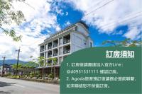 上河圖渡假會館評價、特色體驗、包棟服務與房價資訊 – 中國風宮廷風格舒適住宿 - 照片 3