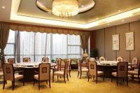 Un lugar para sentarse en 海门东恒盛国际大酒店