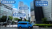 東横INN名古屋名駅南の見取り図または間取り図