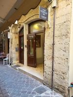 Exteriér nebo vchod ubytování Morfeas Hotel