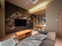 Ski Inn Hakuba, Iwatakeにあるテレビまたはエンターテインメントセンター