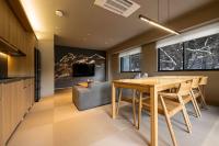 Ski Inn Hakuba, Iwatakeにあるキッチンまたは簡易キッチン