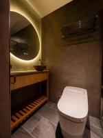 Ski Inn Hakuba, Iwatakeにあるバスルーム