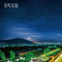 Φυσικό τοπίο κοντά σε αυτό το δωμάτιο σε οικογενειακή κατοικία