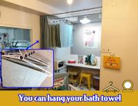 Koikawa Mansion 702 - Vacation STAY 17564の見取り図または間取り図
