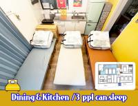 Koikawa Mansion 702 - Vacation STAY 17564にあるベッド
