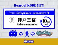 Koikawa Mansion 702 - Vacation STAY 17564に飾ってある許可証、賞状、看板またはその他の書類