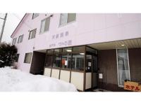冬のOnsen Hotel Tsutsujiso - Vacation STAY 03256vの様子