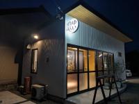 別荘が所在する建物