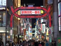 Shinjuku Hotel Guide 2026: 14 Great-Value Hotels with Easy Access and Shopping | Hotels Near Shinjuku Station, Family Stays and Luxury Picks