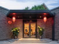 Exteriér nebo vchod ubytování Beijing Renjoy Hotel