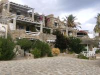 The building in which Az apartmant is located