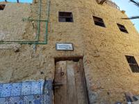 Půdorys ubytování Bait Ward Nubian house