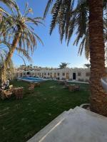 Bazén v ubytování فندق إريغن Erighin siwa hotel nebo v jeho okolí