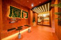 Xiamen Zhongshan Road Pedestrian Street Qulistar Hotelの見取り図または間取り図