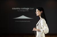 Kawaguchiko Country Cottage Banの宿泊客