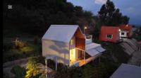 ゲストハウスが所在する建物