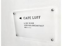 ＨＯＴＥＬ ＳＡＩＬＳ - Vacation STAY 37326vに飾ってある許可証、賞状、看板またはその他の書類