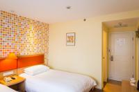Home Inn Chengdu North Kehua Road Sichuan Universityにあるベッド
