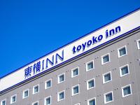 東横INN名古屋名駅南に飾ってある許可証、賞状、看板またはその他の書類