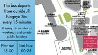 東横INN名古屋名駅南の見取り図または間取り図