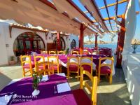 Φυσικό τοπίο κοντά σε αυτός ο ξενώνας