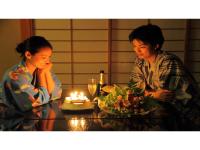 Inatori Tokai Hotel Yuen - Vacation STAY 48865vの宿泊客
