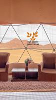 RUM iSLAND LUXURY CAMP & Bubbles Hotelの見取り図または間取り図