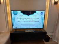 TV a/nebo společenská místnost v ubytování Alm Dar علم دار