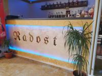 Certifikát, hodnocení, plakát nebo jiný dokument vystavený v ubytování Хотел Радост