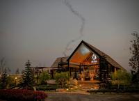 Tòa nhà nơi resort tọa lạc