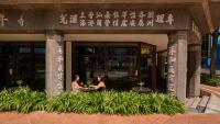21 Carpenter, Singapore, a Member of Design Hotelsの宿泊客