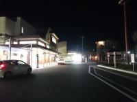 ホテルがあるエリアまたは近くにあるエリア