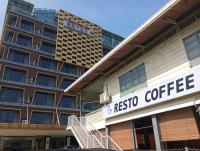 Το κτήριο όπου στεγάζεται  η παραθεριστική κατοικία